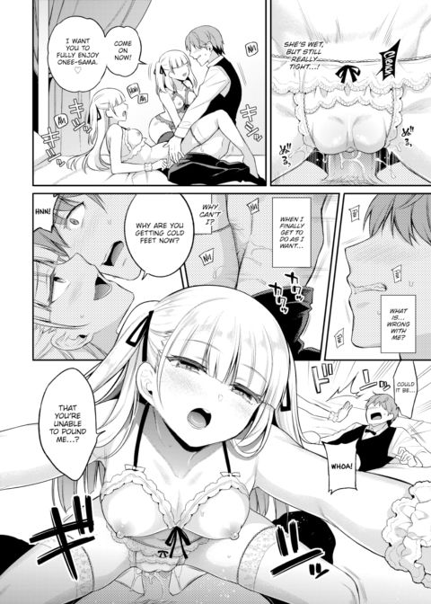 AiMai Pet Chapter 1 page 16