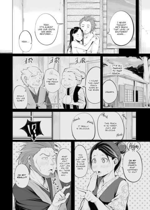 Stick It in Here Chapter 1 page 16