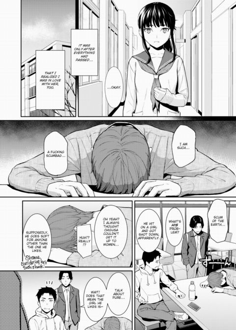Chasing Spring Chapter 1 page 16