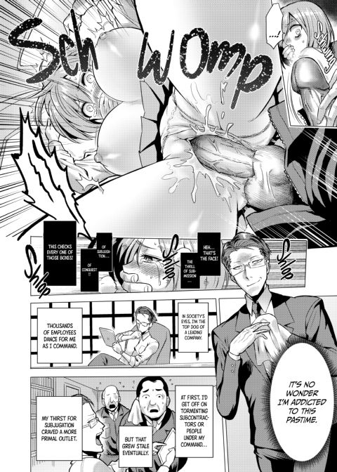Time Witch 2 Chapter 1 page 5
