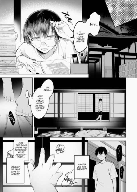 Poisonous Bedroom Insect Chapter 1 page 5