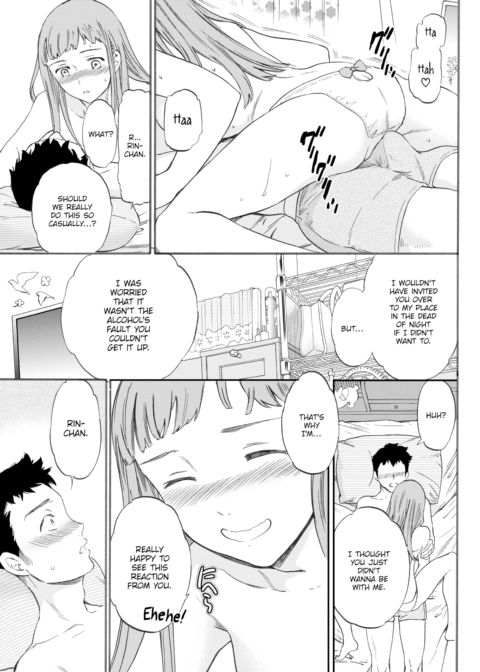 Casual Lovers! Chapter 1 page 9