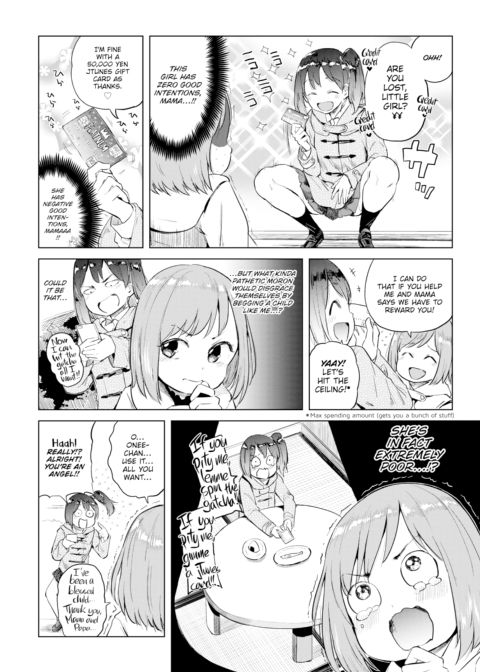 Honomi Break! Ep. 28 Chapter 1 page 3