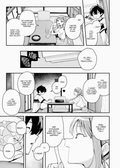 I Still Love Her. Chapter 1 page 5