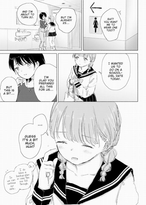 If Your Wish Came True Chapter 1 page 7