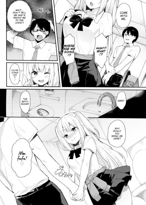 Today's Panty Fortune Chapter 1 page 4