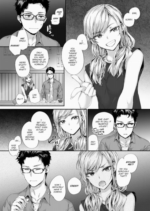 Bumping Uglies Chapter 1 page 5