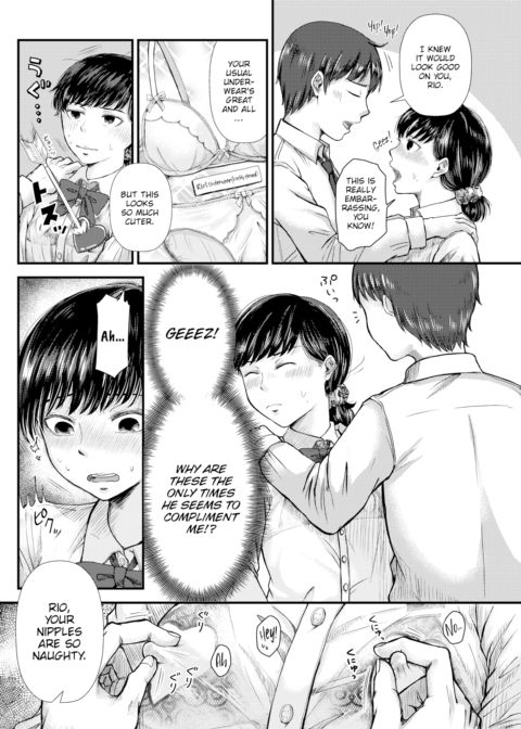 Rio & Lingerie Chapter 1 page 3