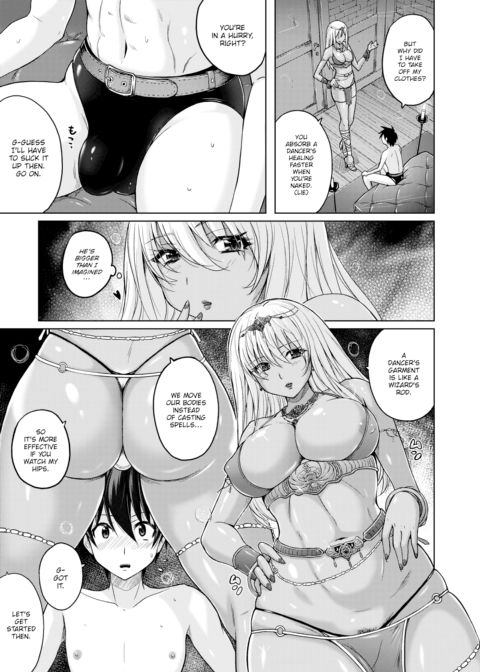 Mirth Legend Chapter 1 page 7