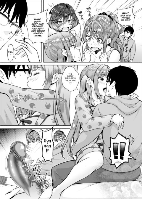 My Gloomy Self Used These Magic Items to Turn My Share House Into a Harem Ch.9 Chapter 1 page 8