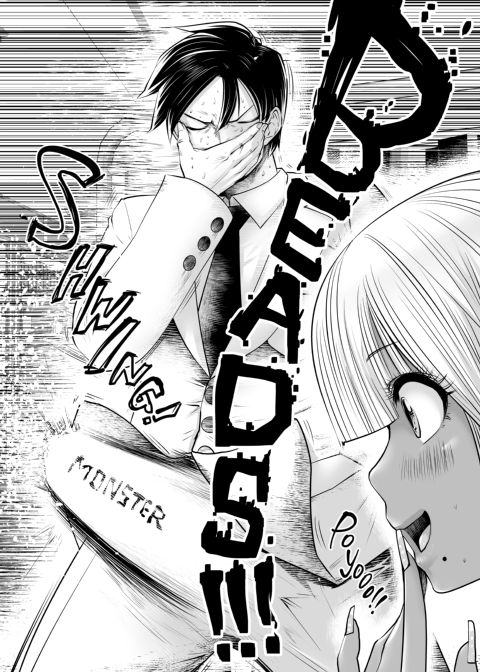 Transferred to the Gyaru Academy - Chapter 4 Chapter 1 page 19