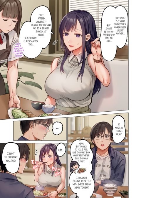 Married Couple Swap ~He's Better Than My Husband~ Vol.11 Chapter 1 page 33