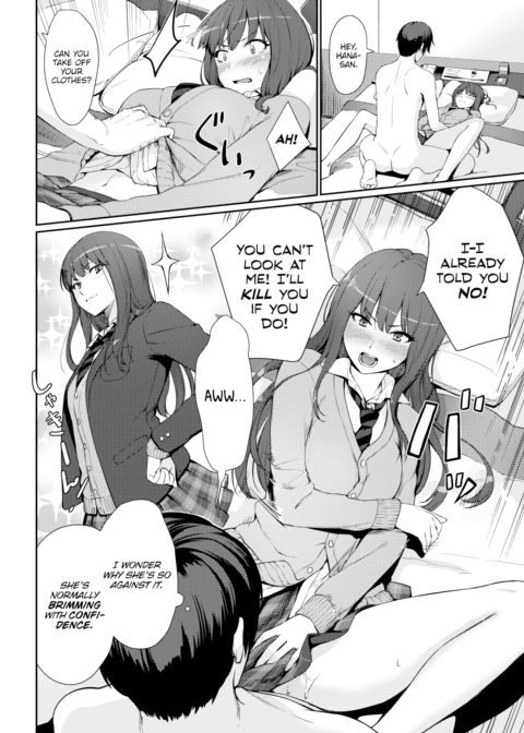 Hana's Rock Door Chapter 1 page 2