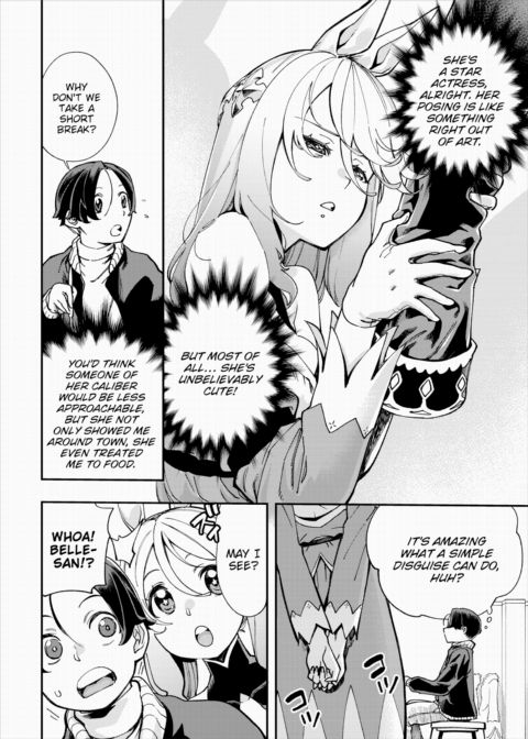 There's No Such Thing as 18+ In This Parallel World! #18 Chapter 1 page 7