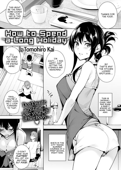 How to Spend a Long Holiday Chapter 1 page 1