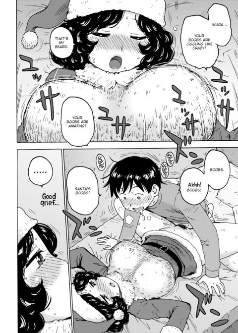 Santa's Beard Chapter 1 page 12