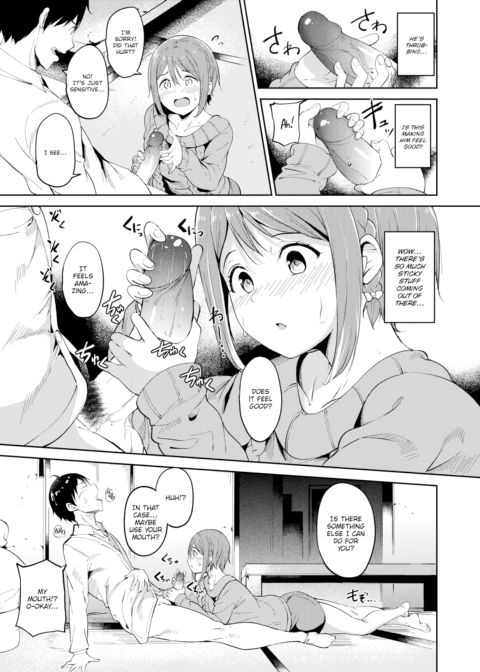 Occult Cupid Chapter 1 page 7