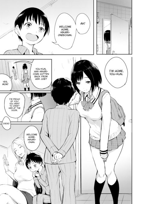 Parent Chapter 1 page 3