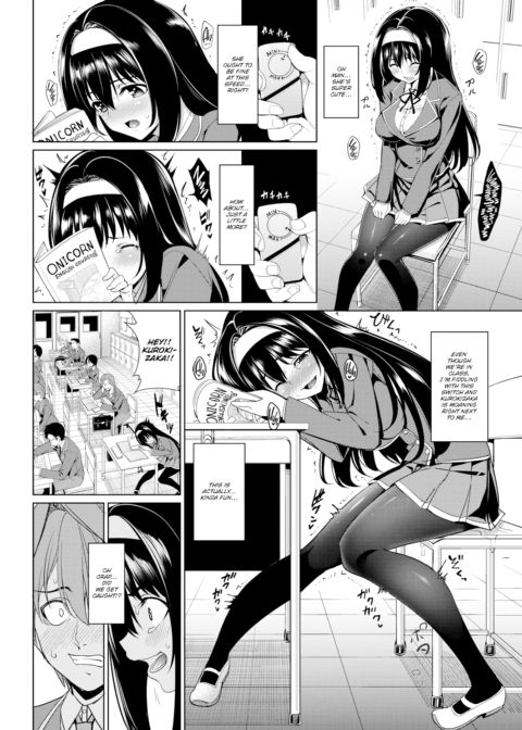 Kurokizaka Honami is a Pervert Chapter 1 page 6