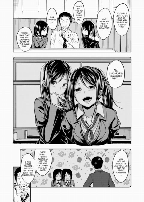 Twins Strike!! Chapter 1 page 2