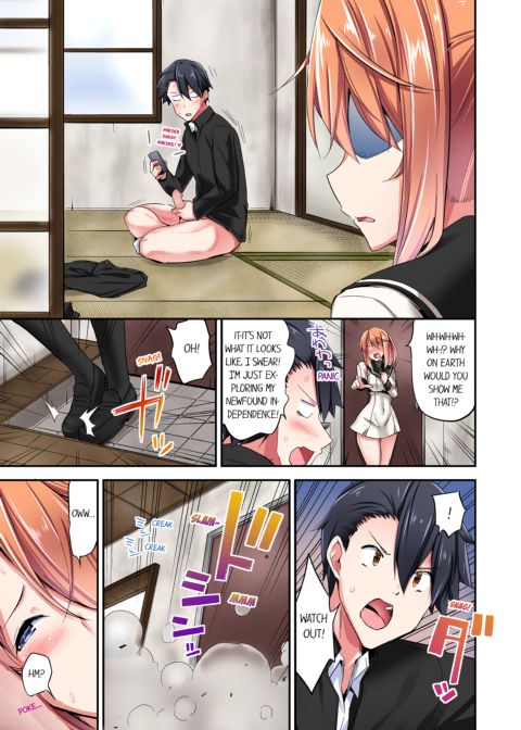 Cowgirl's Riding-Position Makes Me Cum Vol. 5 Chapter 1 page 7