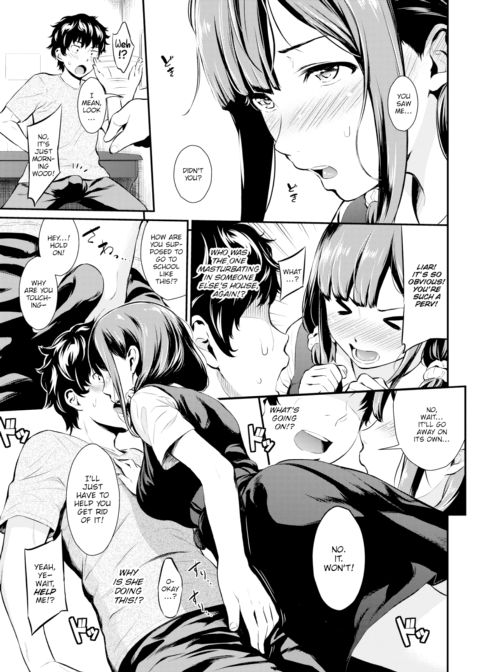 Happening To You Chapter 1 page 3