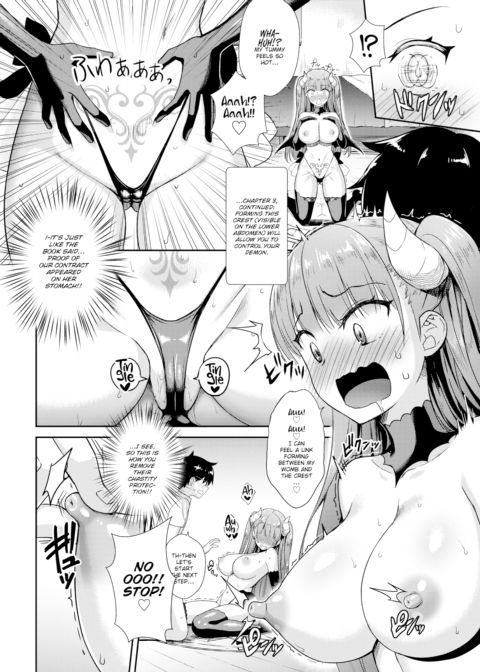 My Neighbor Succubus-chan Part 1 Chapter 1 page 10