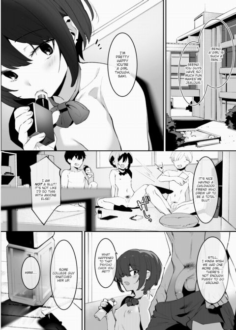 Saki & Kana's BFF Plan - Part 1 Chapter 1 page 4