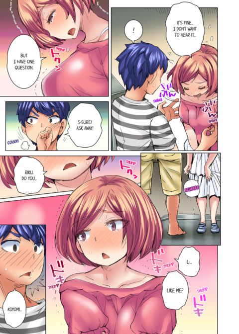 Taking a Hot Tanned Chick's Virginity Vol.4 Chapter 1 page 31