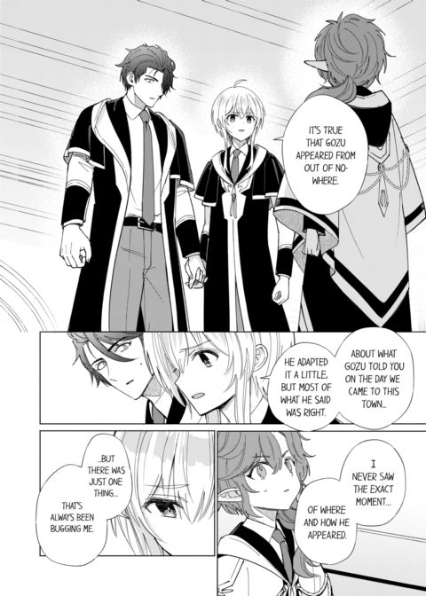 Reincarnated into Demon King Evelogia's World Vol.7 Chapter 1 page 38