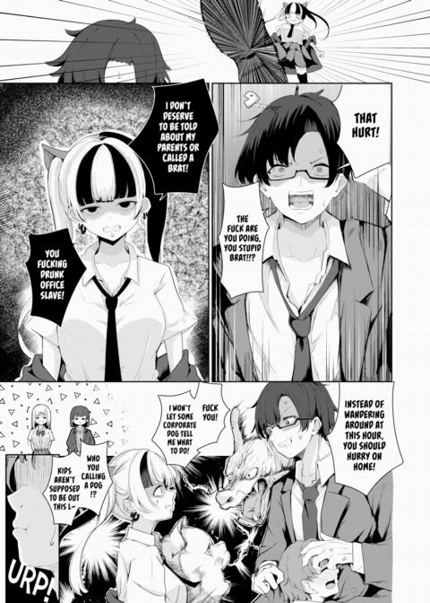 Still Not Knowing Love Chapter 1 page 3