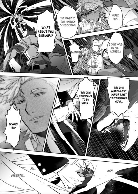 The Titan's Bride Vol.5 Chapter 1 page 15