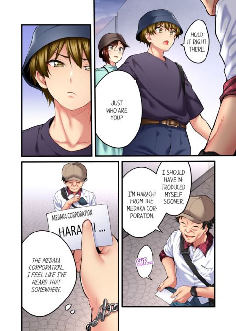 Even an Innocent TV Show Singer Needs Sex Vol.4 Chapter 1 page 30