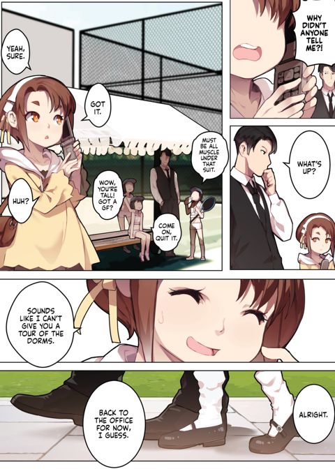 Maiden Singularity Chapter 1 page 200