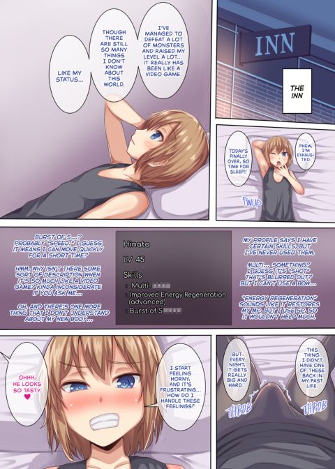 My Life as a Cum Slave in Another World Chapter 1 page 6