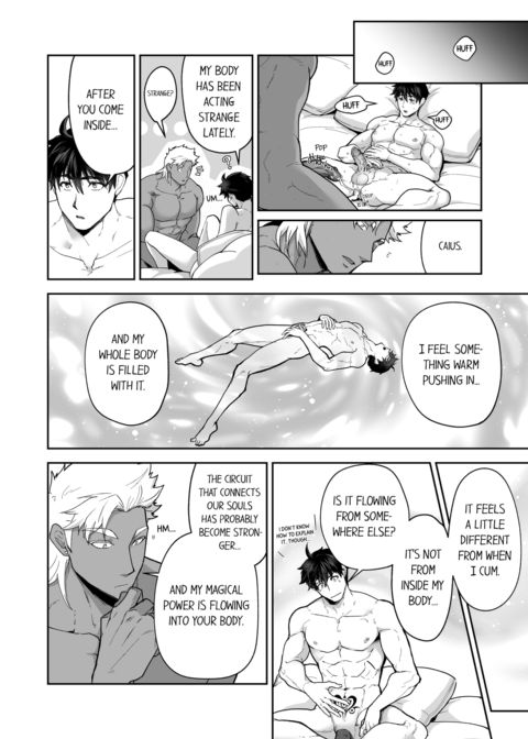 The Titan's Bride Vol.8 Chapter 1 page 18