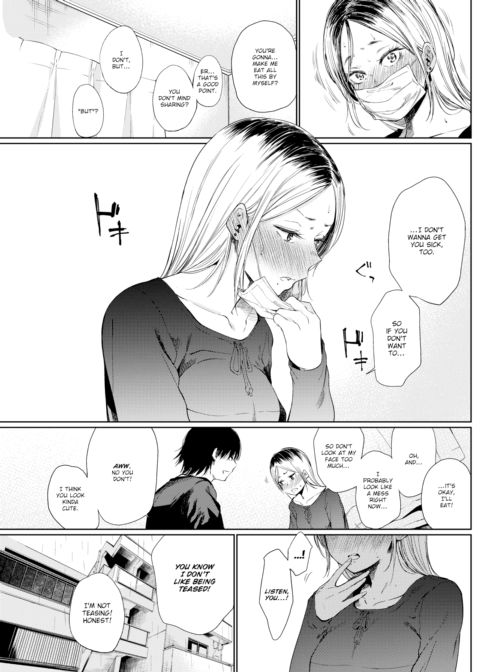 Akashiba-san Chapter 1 page 3