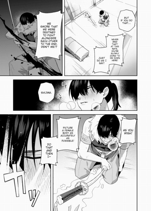 Magical Sword-chan's Misfortune Chapter 1 page 5