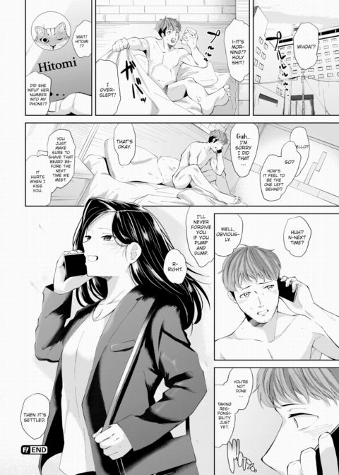 Forgotten Things Chapter 1 page 20