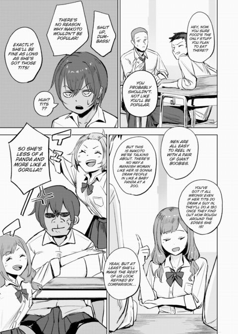 Can't Resist the Pleasurable Things Chapter 1 page 3