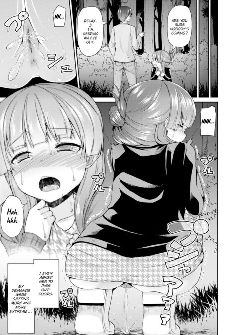 Please! Fuuka-Chan!! Chapter 1 page 9
