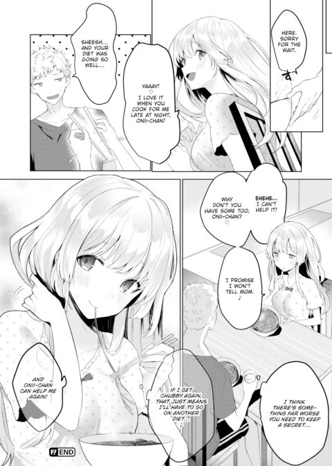 Together With Onii-chan Chapter 1 page 18