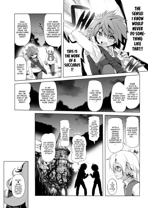 I'm Terribly Sorry, But The 3rd Adventure Log Seems to Have Disappeared Chapter 1 page 11