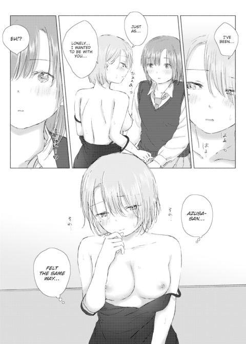 I'm Sure Our Hearts Have the Same Hue Chapter 1 page 14