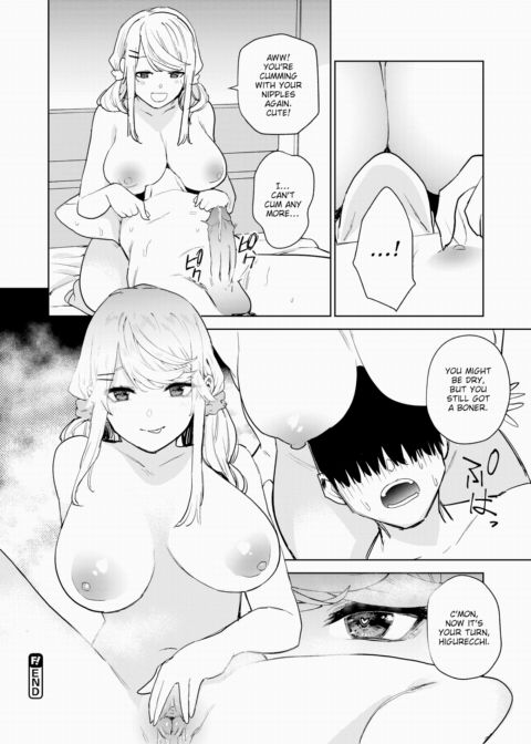 Nishimiya-san's Ejaculation Control Chapter 1 page 32