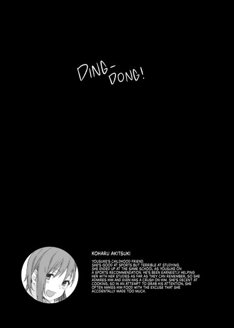 How My Room Became a Delinquent Hangout Spot 2 Chapter 1 page 46
