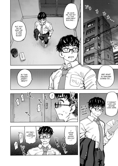 The Same Old Manager - Part 1 Chapter 1 page 14