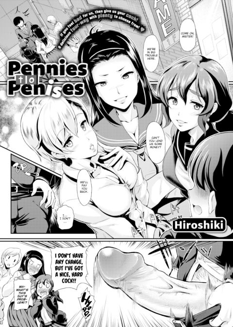 Pennies to Penises Chapter 1 page 1