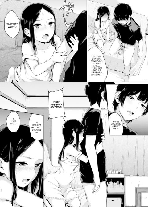 Atelier Daydream Chapter 1 page 11