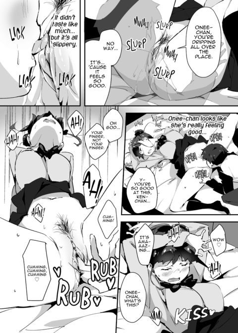 Arctic Char JK Collection Chapter 1 page 70